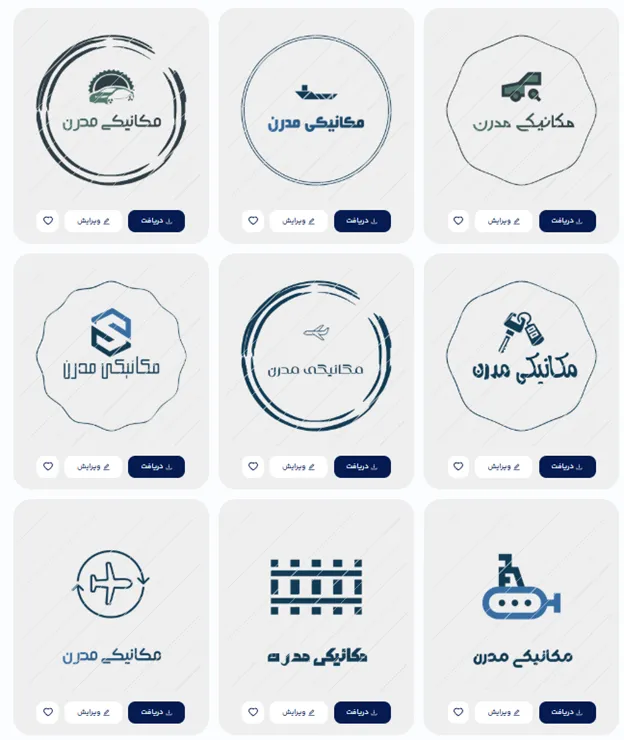 راهنمای ساخت لوگوی مکانیکی: از ایده تا اجرا